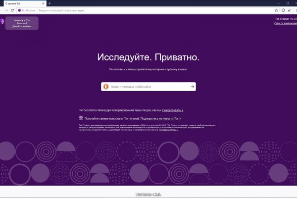 Что такое kraken 2krn cc