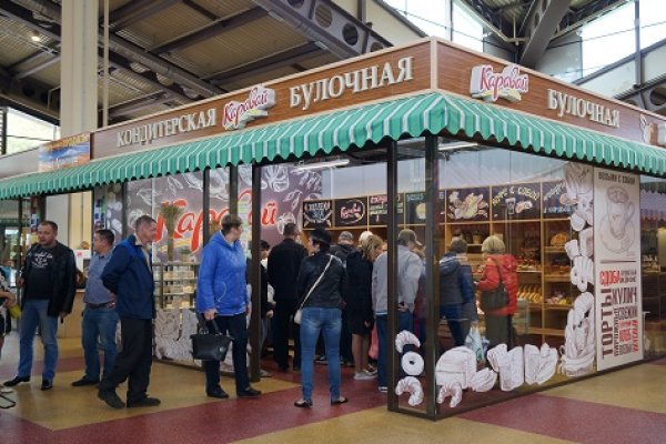 Кракен наркотики
