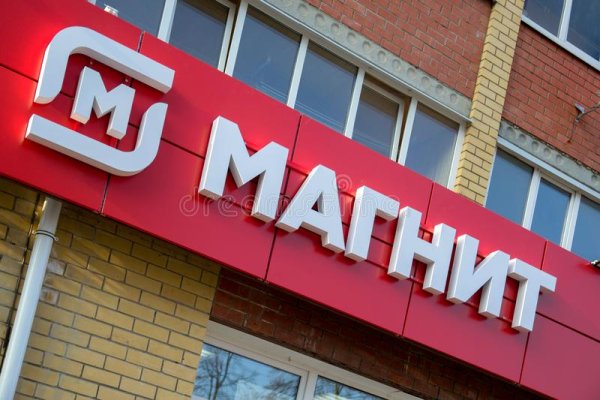 Кракен продажа наркотиков