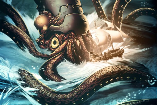 Kraken зеркало официальный