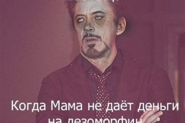 Кракен через браузер