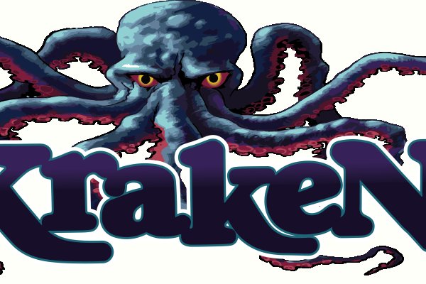 Кракен 2kraken biz