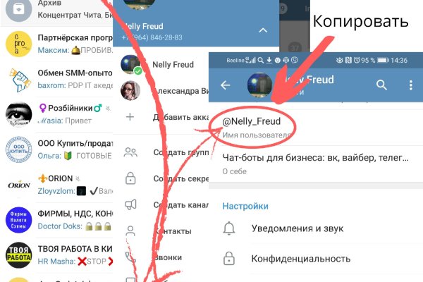 Ссылка на кракен тор kr2web in