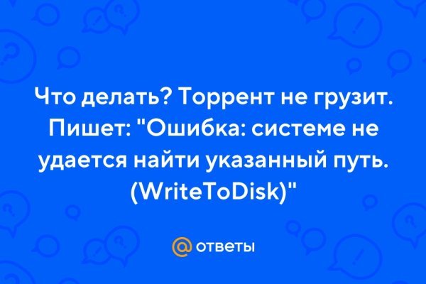 Кракен магазин vk2 top