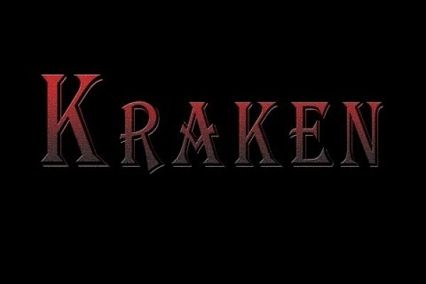 Сайт kraken darknet